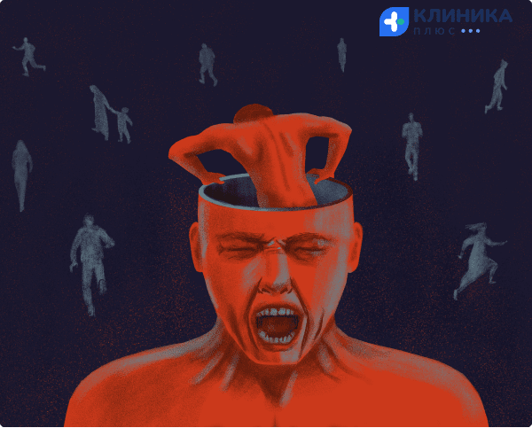 Иллюстрация, парень вылазит из головы парня